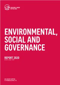 ESG Report 2020”)