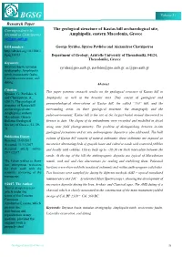 Evidence for Tidal Triggering on the Shallow Earthquakes Of
