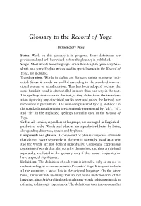 Glossary to the Record of Yoga