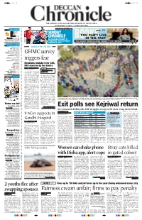 Exit Polls See Kejriwal Return Fairness Cream Unfair