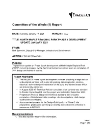 North Maple Regional Park Phase 2 Development Update January 2021