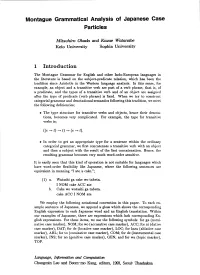 Montague Grammatical Analysis of Japanese Case Particles