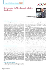 Rediscovering the Main Principle of Public Broadcasting