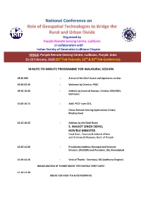 Role of Geospatial Technologies to Bridge the Rural and Urban Divide