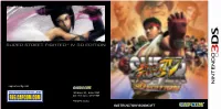 Super Street Fighter™ Iv 3D Edition