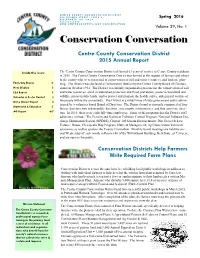 2015 Annual Report
