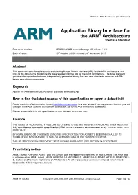 Application Binary Interface for the ARM Architecture
