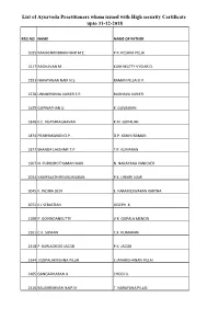 Ayur Listto Publish in Website 22-1-19
