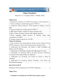 China Newsletter (Issue No. 63, 3Rd Issue of 2020, 17 March, 2020)