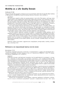 Mobility As a Life Quality Domain