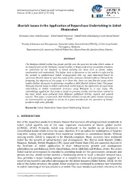 Shariah Issues in the Application of Repurchase Undertaking in Sukuk Mudarabah