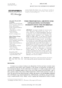Time Preference and Economic Progress