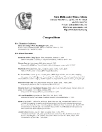 Catalog of Compositions