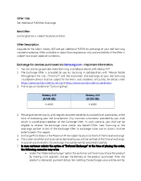 Get Additional ₹ 3000 on Exchange. Kind Offer