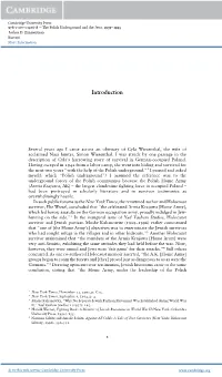 Introduction