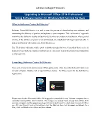 Lehman College IT Division Upgrading to Microsoft Office 2016