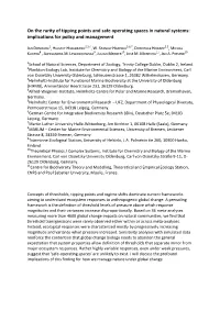 On the Rarity of Tipping Points and Safe Operating Spaces in Natural Systems: Implications for Policy and Management