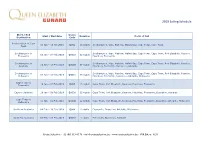 2019 Sailing Schedule