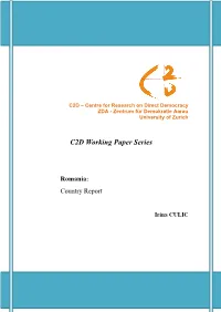 C2D Working Paper Series