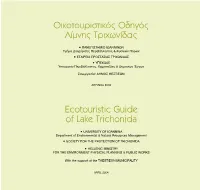 Ecotouristic Guide of Lake Trichonida