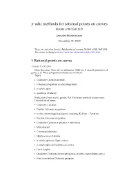 P-Adic Methods for Rational Points on Curves MA841 at BU Fall 2019