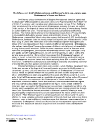 The Influence of Ovid's Metamorphoses and Marlowe's