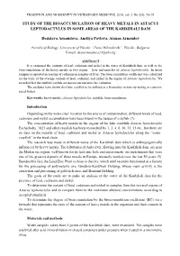 Study of the Bioaccumulation of Heavy Metals in Astacus Leptodactylus in Some Areas of the Kardzhali Dam