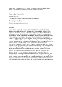 Dark Mater Compact Stars in Pseudo-Complex General Relativity]{Dark Mater Compact Stars in Pseudo-Complex General Relativity