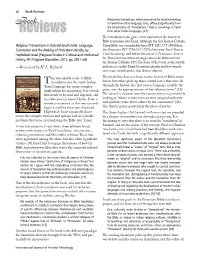 Religious Transactions in Colonial South India: Language, Translation