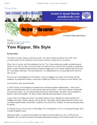 Yom Kippur, 50S Style – Jew and the Carrot – Forward.Com