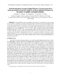 Synchronization of Main Global Electric Circuit Generators from Ground-Level Electric Field Ez at Three Distant Locations On