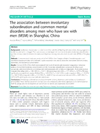 The Association Between Involuntary Subordination and Common Mental