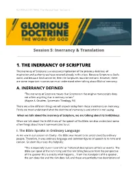 1. the Inerrancy of Scripture