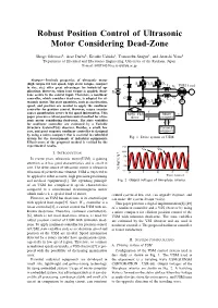 Robust Position Control of Ultrasonic Motor Considering Dead-Zone
