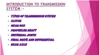 Introduction to Transmission System