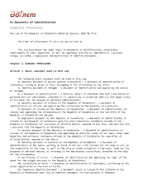 On Documents of Identification