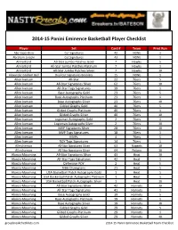 2014-15 Panini Eminence Basketball Player Checklist