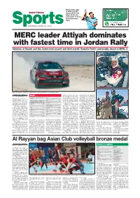 MERC Leader Attiyah Dominates with Fastest Time in Jordan Rally