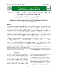 Performance of Different Gladiolus Varieties Under the Climatic Condition of Tista Meander Floodplain in Bangladesh