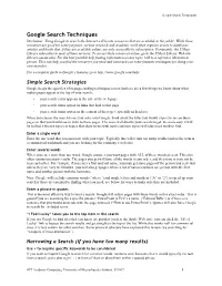 Google Search Techniques