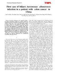 First Case of Biliary Aureimonas Altamirensis Infection in a Patient