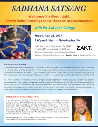 NEELAKANTHA MEDITATION with Paul Muller