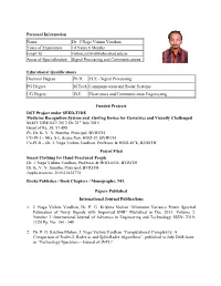 Personal Information Educational Qualifications