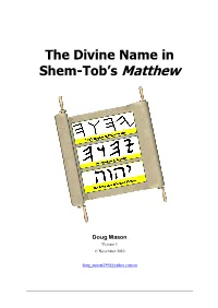The Divine Name in Shem-Tob's Matthew