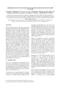 Observation of Pc 3/5 Magnetic Pulsations Around the Cusp at Mid Altitude