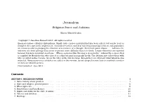 Jerusalem Religious Power and Judaism