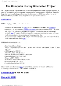 The Computer History Simulation Project