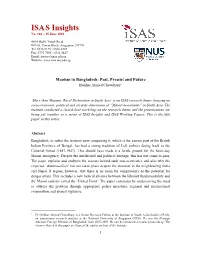 ISAS Insights and ISAS Working Papers