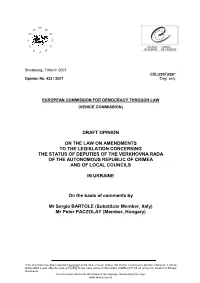Draft Opinion on the Law on Amendments to The