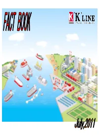 Factbook 2011